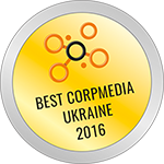 Лучшее Корпоративное Медиа Украины  2016