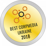 Лучшее Корпоративное Медиа Украины 2018