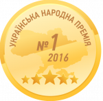 Украинская народная премия 2016