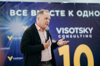 Как продать компанию: подготовка, ценообразование, заключение сделки