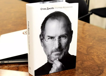 5 книг о построении бизнес стратегии