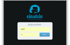 Einstein
