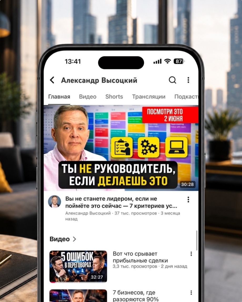 4 видео для тех, кто чувствует, что пора что-то менять