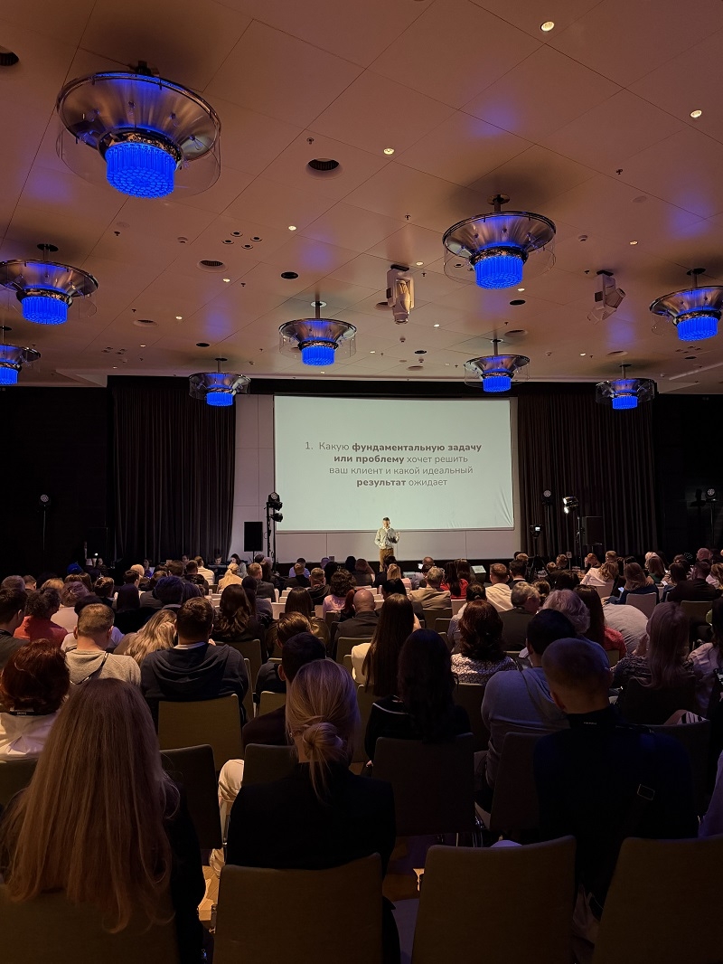 Валентин Василевский выступил на BOOST FORUM MARKETING в Берлине