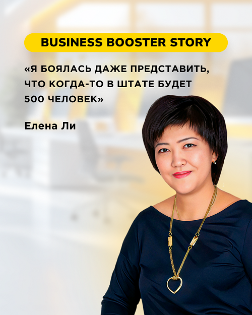 Разбор трансформации в фарме: как создать холдинг на 450 сотрудников и стать стратегом