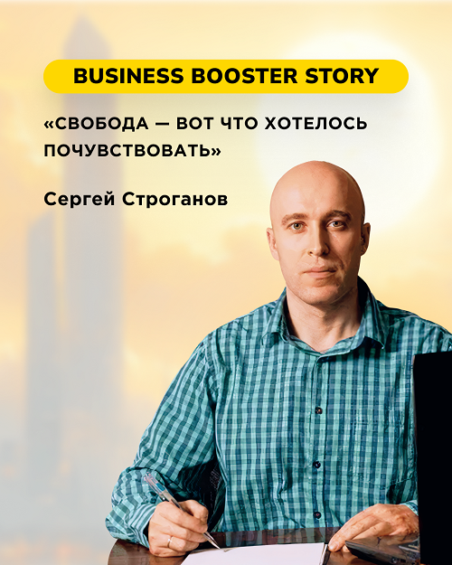 Как делать оборот $390 тысяч, работая в 10 раз меньше: разбор трансформации мебельного производства