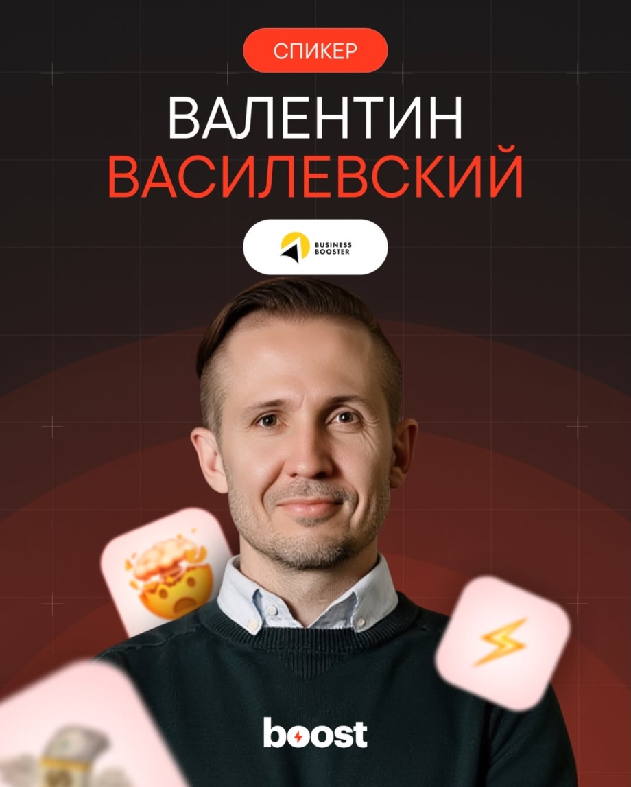 Конец старых стратегий: Игорь Манн, Радислав Гандапас и Валентин Василевский дают новую формулу выживания бизнеса