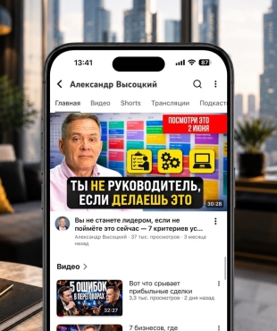 4 видео для тех, кто чувствует, что пора что-то менять