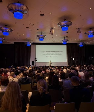 Валентин Василевский выступил на BOOST FORUM MARKETING в Берлине