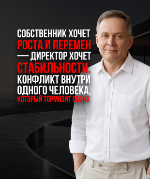 Зарплата или дивиденды? Неправильный ответ на этот вопрос стоит компаниям миллионов