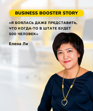 Разбор трансформации в фарме: как создать холдинг на 450 сотрудников и стать стратегом