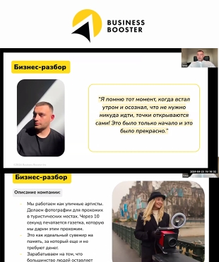 «Секреты найма: как найти идеального личного помощника» — новая статья Валентина Василевского в журнале Business.FM.kz