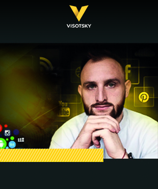 Отзыв сотрудника Центральной Компании, Дмитрия Юрьева