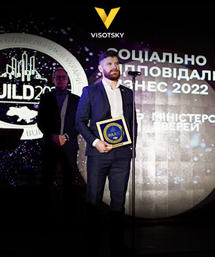 Компания выпускника Visotsky Inc получила две награды