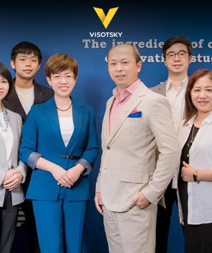 Предоставление на Тайвани: новая ступень