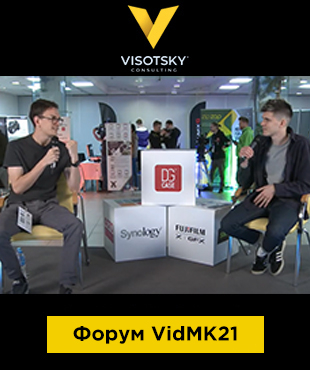 Центральная компания стала партнером форума VidMK21
