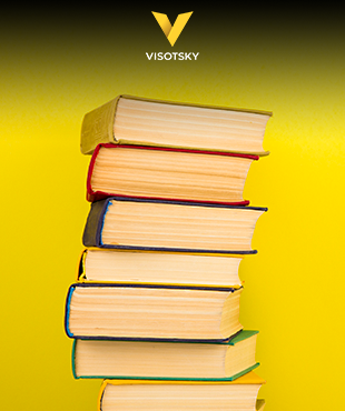 Вышла книга предпринимателя из Казахстана с рецензией Александра Высоцкого