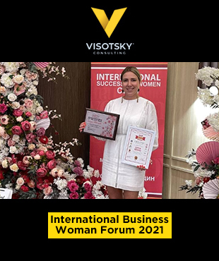 CEO Центральной компании Екатерина Балановская - обладательница двух престижных наград