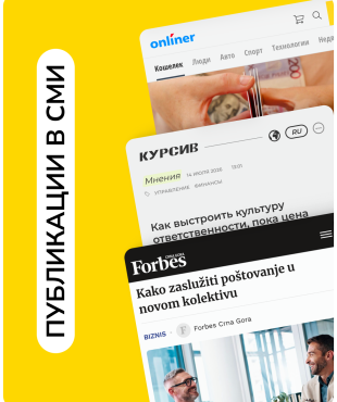 Александр Высоцкий в зарубежных СМИ