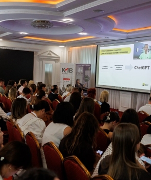 Валентин Василевский выступил на маркетинговом форуме в Кишиневе