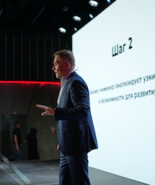 Александр Высоцкий принял участие в BOOST FORUM MARKETING 2026 в Варшаве