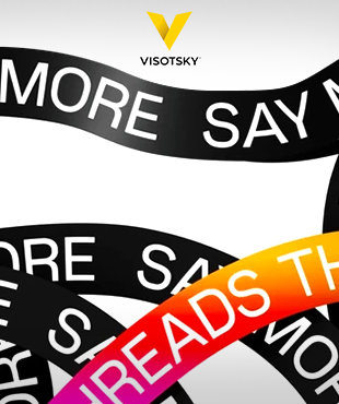 Александр Высоцкий теперь в Threads