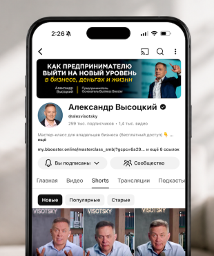 Шесть видео об управлении деньгами и бизнесом