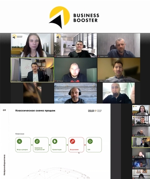 Владимир Подлесс провел мастер-класс для сотрудников и резидентов Business Booster